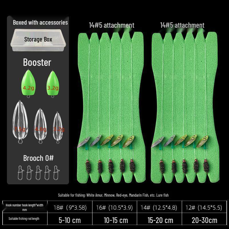 Tinplate Crankbait Rod with Red Sleeve Hook & White Stripe Melon Seed Lure - Gen 2 Poison Mosquito Fly & Tilapia Lure Set