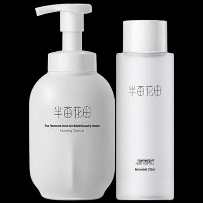Ban Mu Hua Tian Rice Ferment Amino Acid Mousse & Rose Hydrosol Set