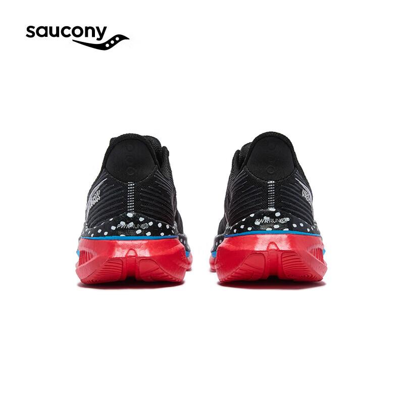 SAUCONY Endorphin Speed 5 NYC Marathon Racing Shoes