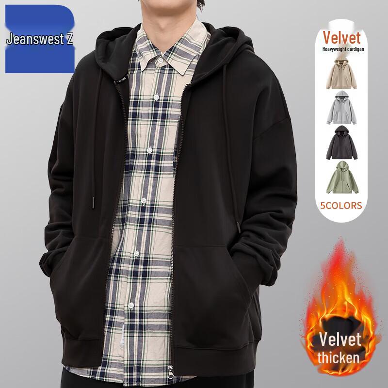 

Джинсвест Z Унисекс Толстовка с капюшоном и кардиганом 2XL