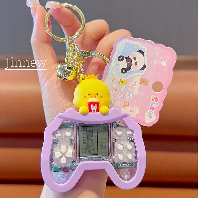 

Lying Animal Sofa Game Machine Cartoon Keychain Pendant With Bell Gift For фиолетовый