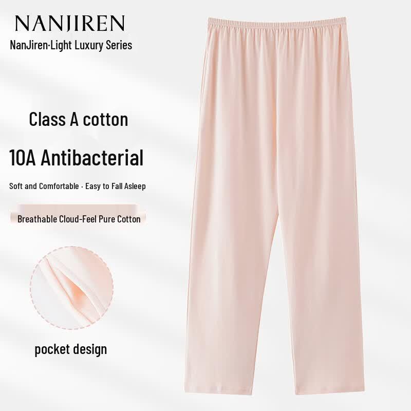 Nanjiren Women s Pure Cotton Lounge Pants L