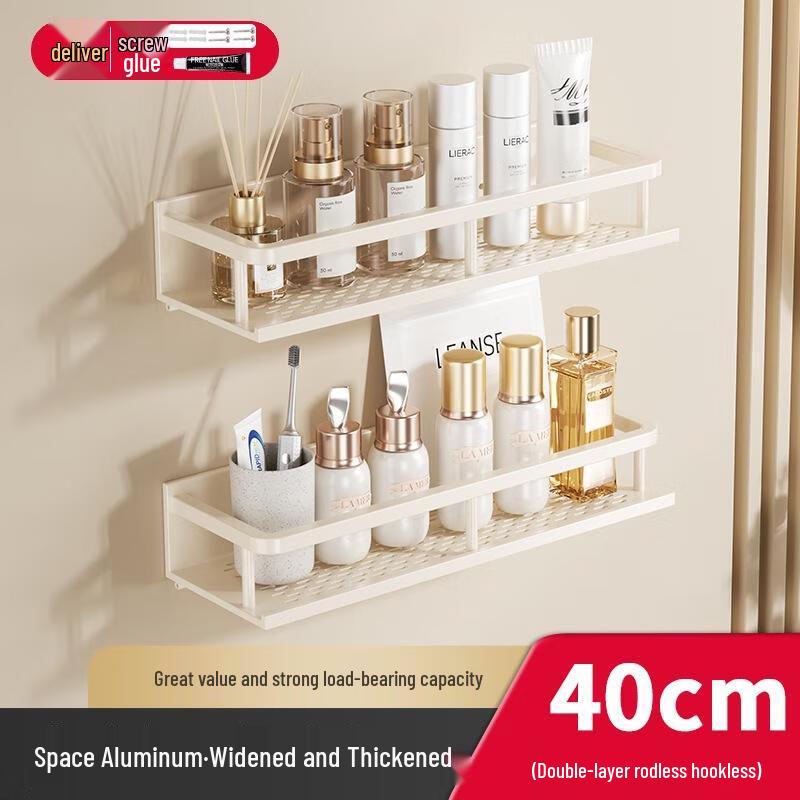 JINGRUIXIANG Punch-Free Stainless Steel Double-Layer Bathroom Shelf
