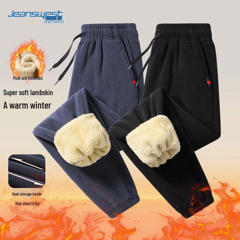 JEANSWEST Men's Winter Warm Lamb Fleece Lined Jogger Pants