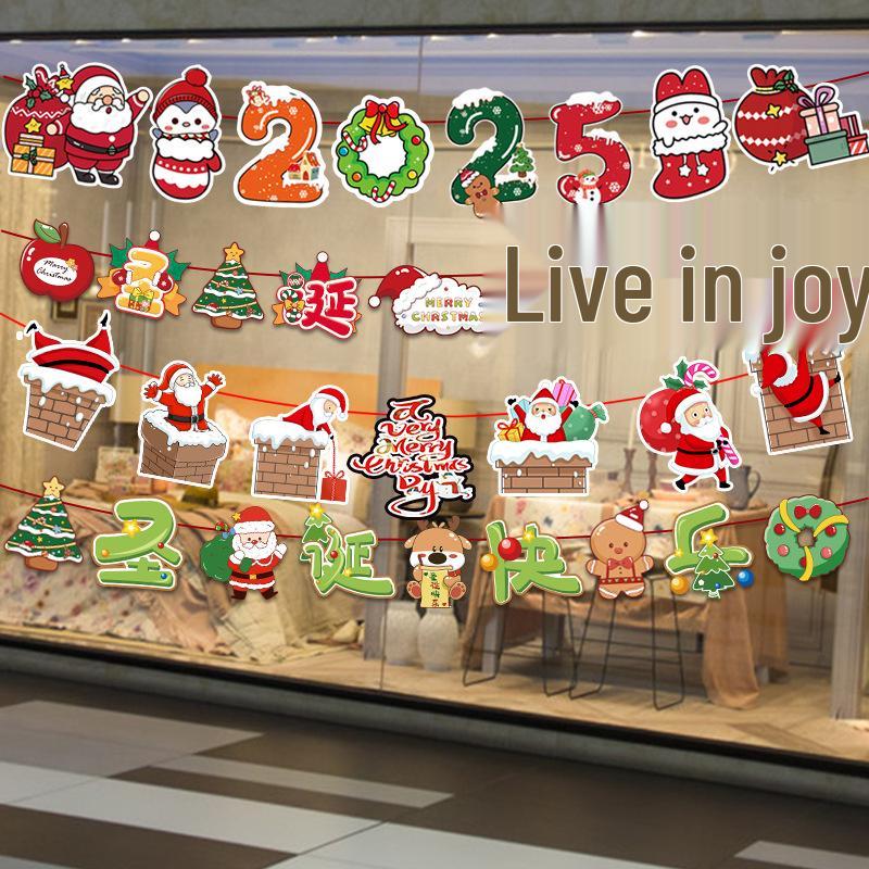 24 Christmas Cartoon Store Paper Bunting Flags for Festive Atmosphere