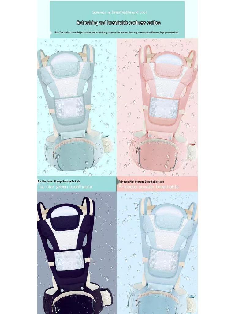 Lichtgewicht Draagzak: Multifunctionele Heupdrager voor voor en achter voor alle seizoenen