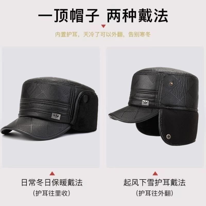 Herbst- und Wintermützen Herren verdickte warme Seniorenmützen Winter Outdoor Casual Fleece Ohrenmützen