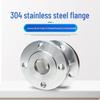 JNL 304 Stainless Steel Threaded Flange