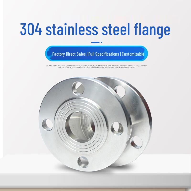 JNL 304 Stainless Steel Threaded Flange