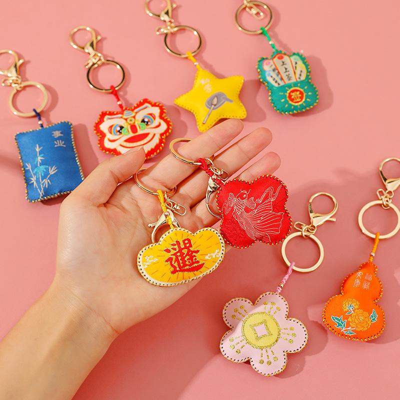 Chinese New Year Blessing Keychain Souvenir Pendant