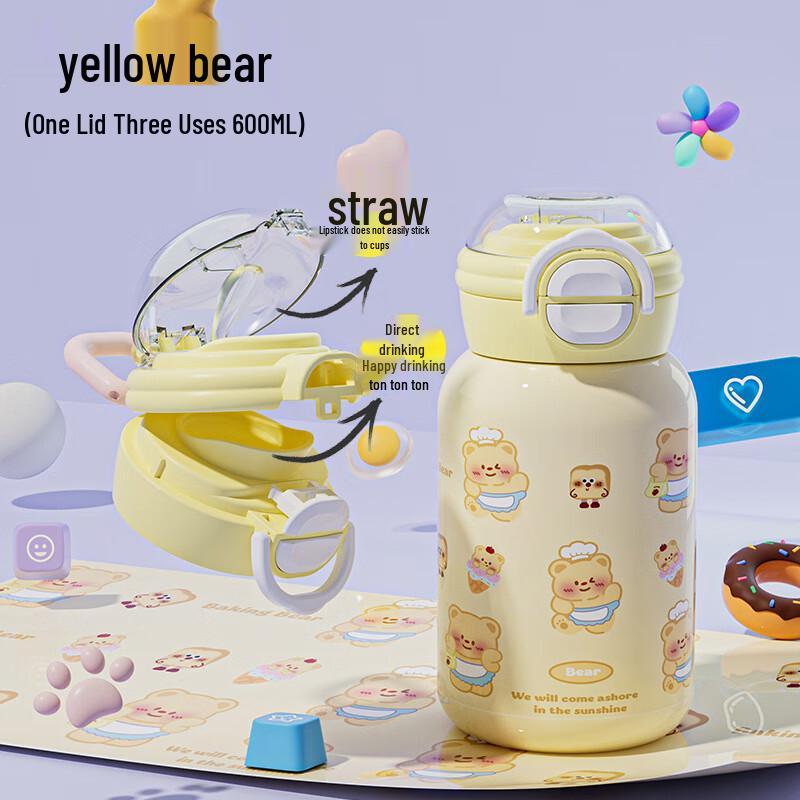 Cute Cartoon Dual-Drink Kids Water Bottle