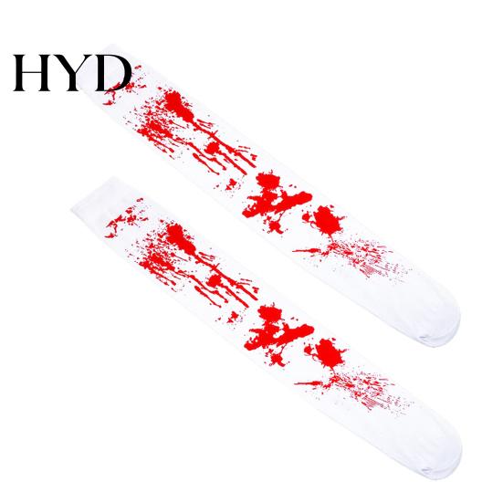 Holiday Party Atmosphere Supplies Halloween Horror Gloves, Creepy Red Hand Cosplay Prop for Party, Creative Decorations Spooky Costume Accessory