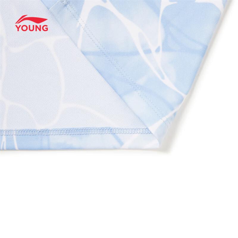 LI-NING Kids' Moisture-Wicking Quick-Dry T-Shirt