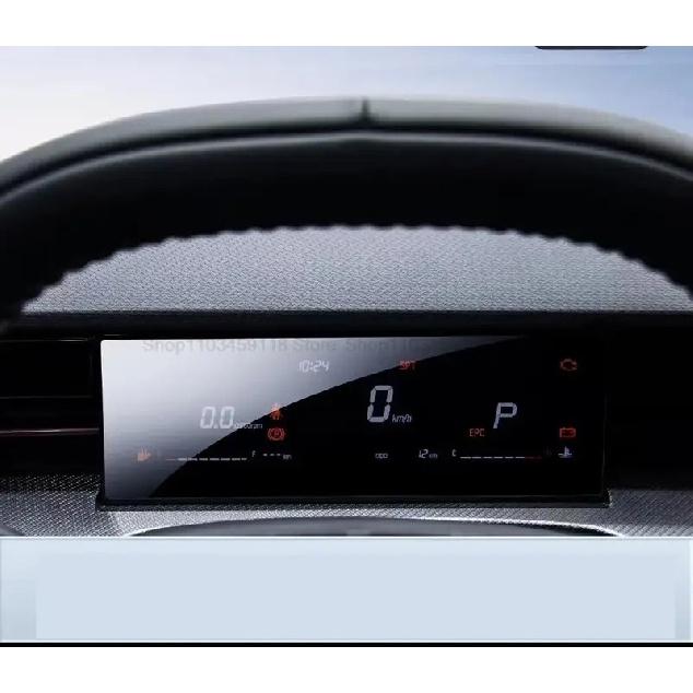 Tempered Glass Screen Protector Film For Jetour Dashing   12.8 Inch or 15.6inch Car Navigation Dashboard Anti-scratch