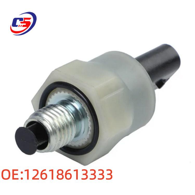 Compatible BMW F35 Engine Oil Pressure Sensor 12618613333 12617595724