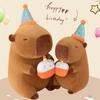 PP Cotton Capybara Plush Toys Happy Birthday Hat Capibara Anime Stuffed Doll  Home Decor Gifts