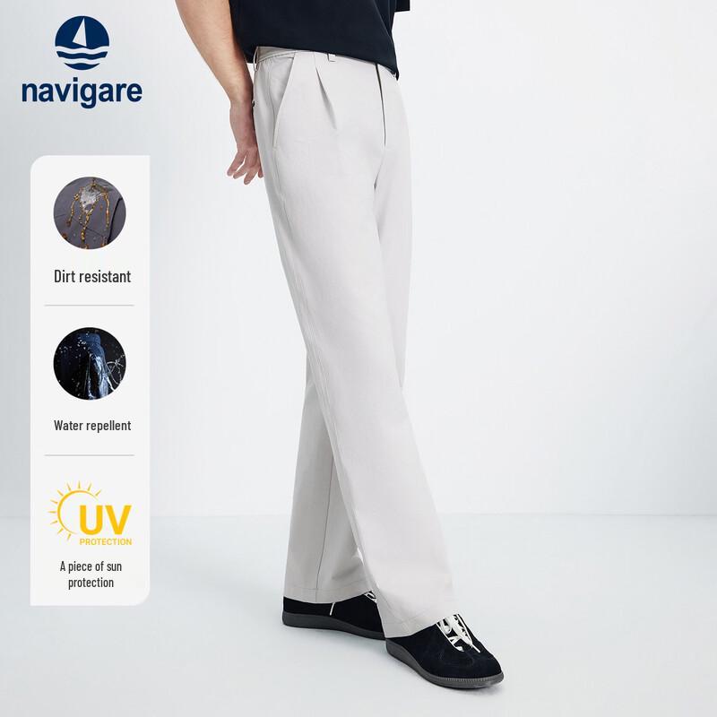 Navigare Men's Lightweight Loose Fit Casual Trousers