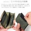 Baggy Port Mini Compact Kudu ZKM905 Wallet, Leather, Men's, Women's, Unisex, Billfold, (Green)