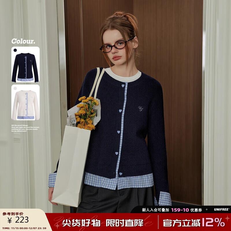 UNIFREE Faux Two-Piece Knit Cardigan