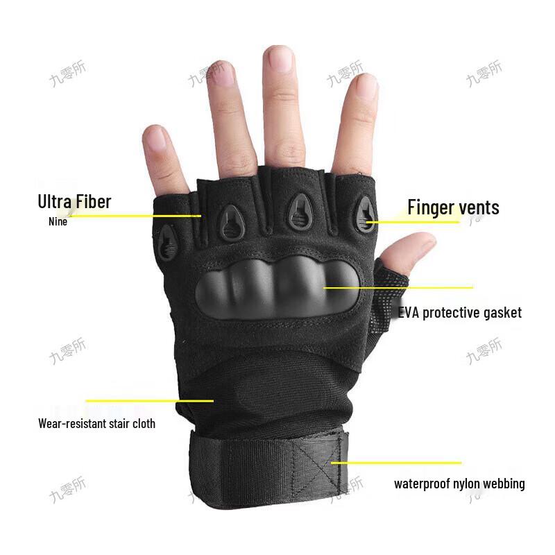 Tactical Half Finger Cycling Gloves