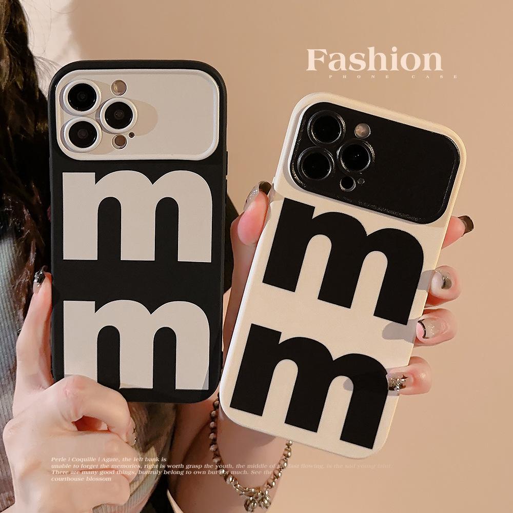 Niche Simple Letter M Suitable for Iphone14 Apple 15 Mobile Phone Case 13Pro Max Personality 11 Trend 16 Soft XR