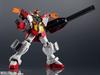 TAMASHII NATIONS GUNDAM UNIVERSE Mobile Suit Gundam W GUNDAM HEAVY ARMS 150mm ABS PVC Painted Action Figure XXXG-01H Approx. &