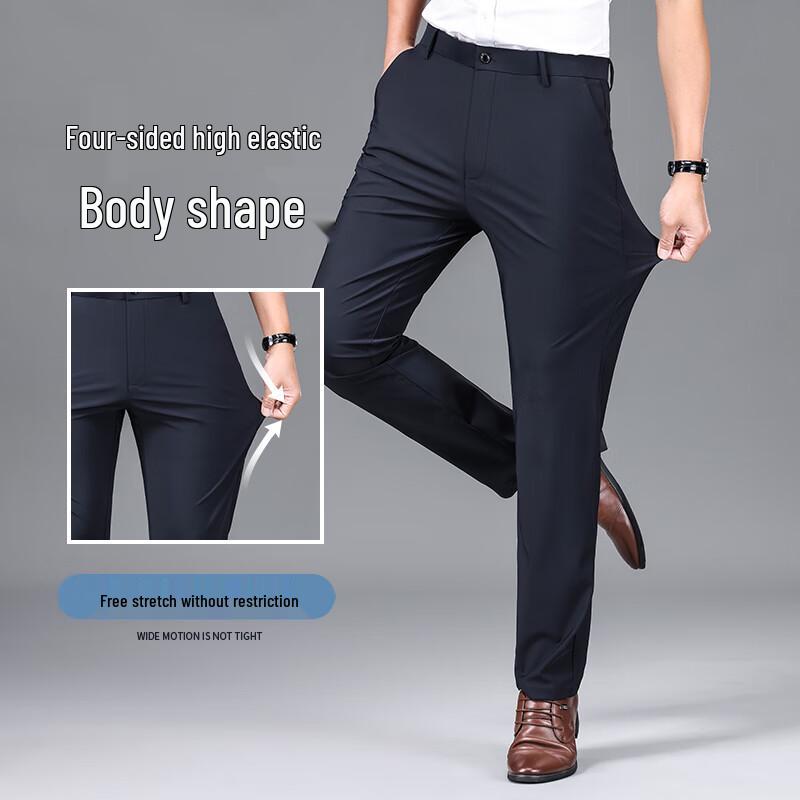 

Yiliteng Men s Ice Silk Straight Casual Dress Pants 38