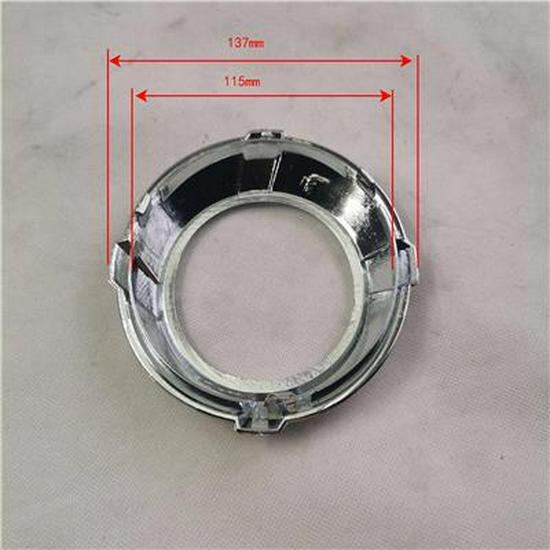 

Foton Right Front Fog Light Cover (Part No: 1K18053100016) Foton