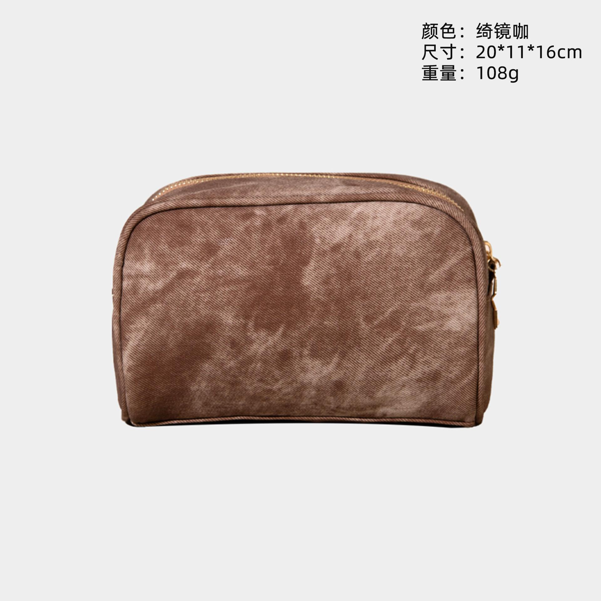 

Travel Toiletry Pouch Pu Leather Waterproof Makeup Organizer Double Layer Cosmetic Case Urban Minimalist For Birthday Gift Gym