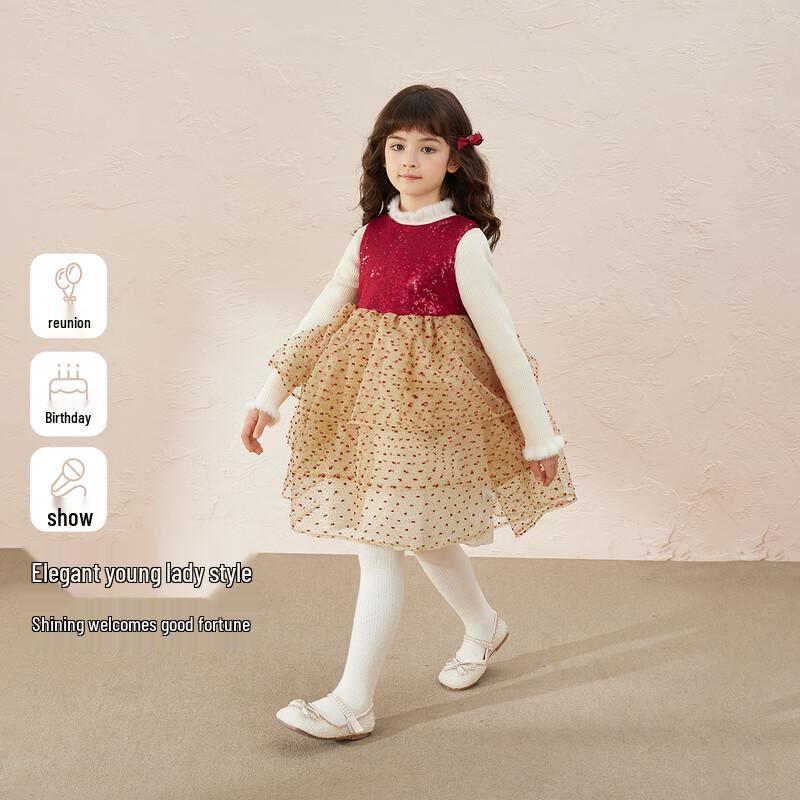 JELLYBABY Girls' Winter Layered Princess Vest Dress