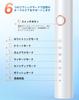 Electric sonic electric toothbrush with horizontal ultrasonic sonic IPX7 6 mode sonic 8 replacement brushes 2 minute auto 50 days of continuous