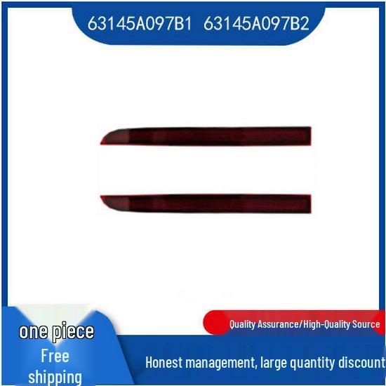 BMW 7 Series G70 Rear Bumper Bright Trim (63145A097B1/63145A097B2) Right 63145A097B2