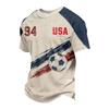 Men's Printed Casual Sports Top for Everyday Wear