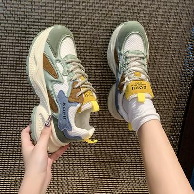 Fashionable and Comfortable Low-top Torre Shoes Thick-soled Height-increasing Super-moving Breathable Casual Women's Sneaker