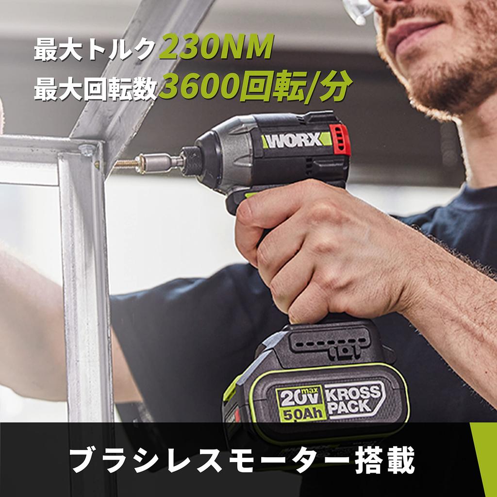 WORX Impact 18V 230Nm 4 4 Impact 116mm Head Brushless Motor X Quick and Case Included Driver, (20V Max), Torque, Modes, Modes, Length, (2 5.0Ah),