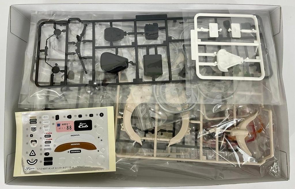 Fujimi Model (FUJIMI) 1/12 NEXT Series No. 8 Honda Super Cub 110 (Virgin Beige) Plastic Model