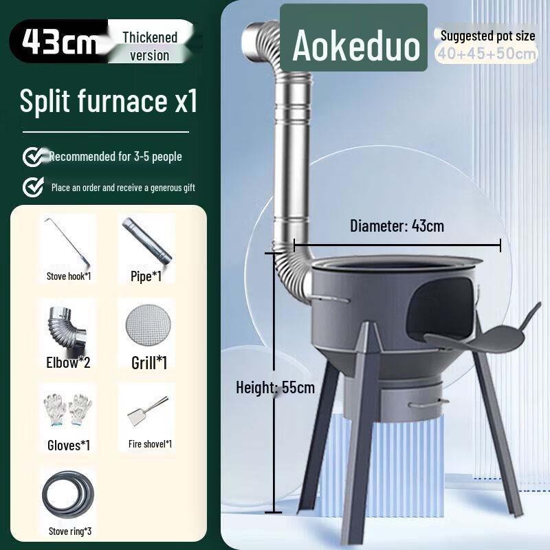 Aokedu Outdoor Smokeless Wood Burning Stove