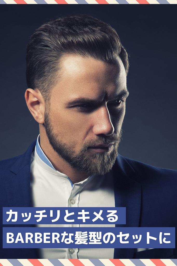 Bablo Pomade Folding Comb Skeleton Brush Set Comb Hair Brush Hair Barber Comb & Men's