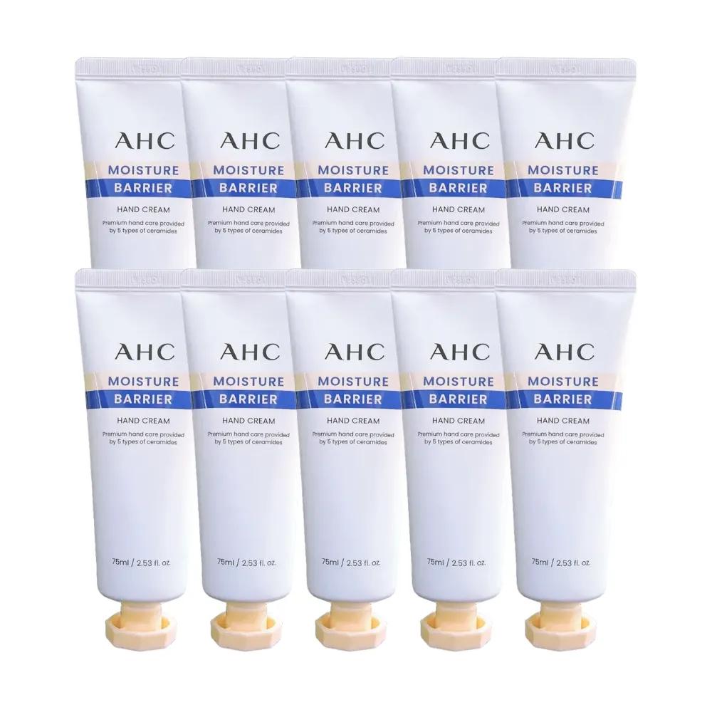 

AHC Moisture Barrier Hand Cream 75ml (10 Pieces) Highly moisturizing skin barrier, non-sticky hand care, Full Size