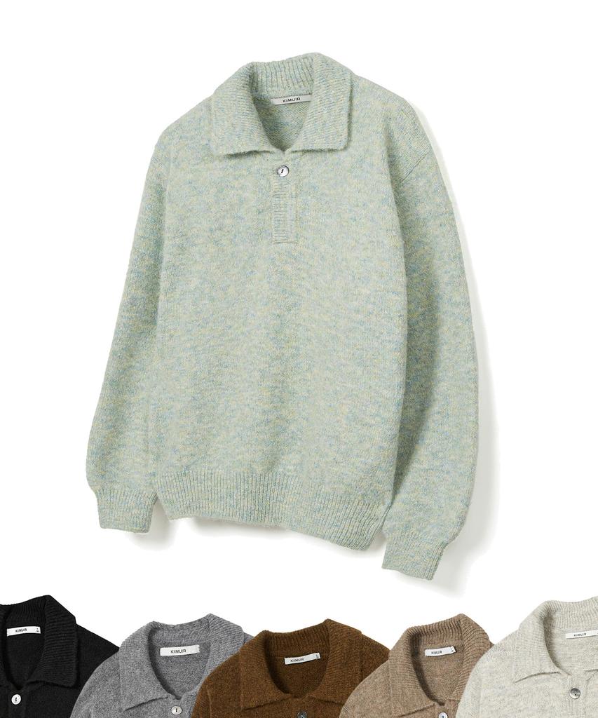 KIIMUIR (6 Colors) Soft Wool Collar Knit
