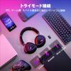 ASUS ROG DELTA II Gaming Up to 110 Hours of Battery Lightweight at Officially Licensed in Japan Headset, Life, 318g,