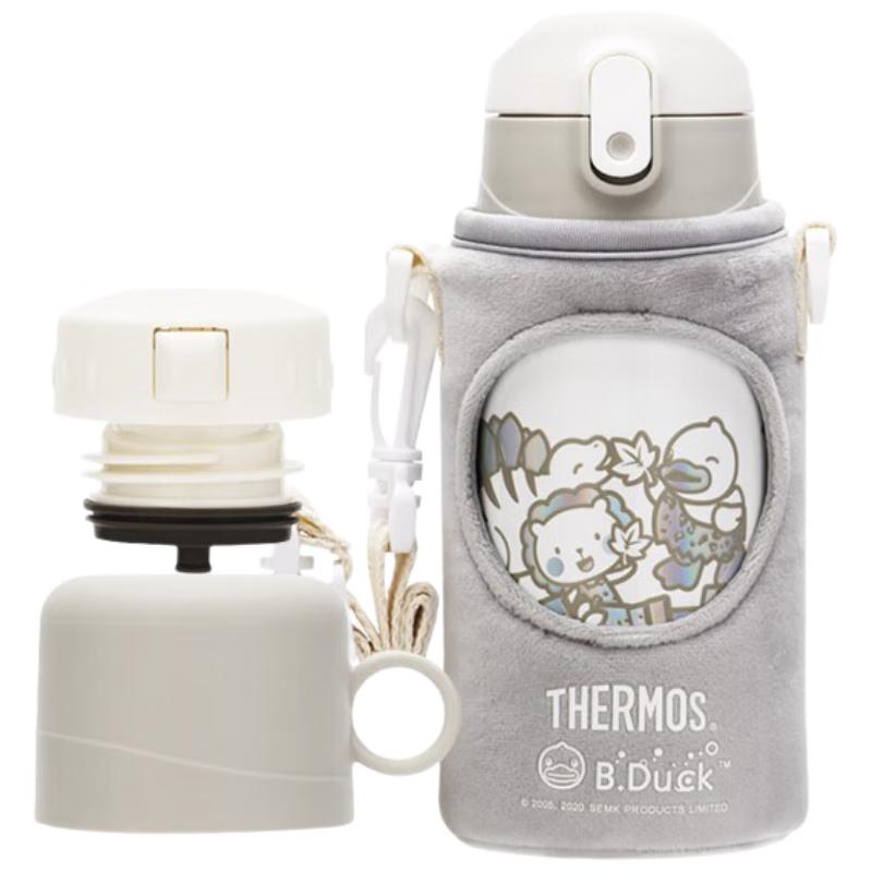 THERMOS 316L Stainless Steel Insulated Straw Bottle for Students