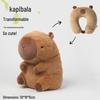 Capybara U-förmiges Nackenkissen: Multifunktionaler Halter für Auto, Büro und Reisen.