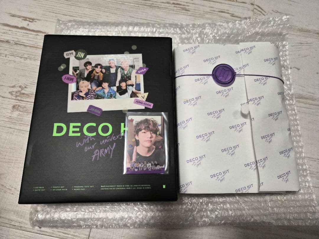

[USED] BTS DECO KIT