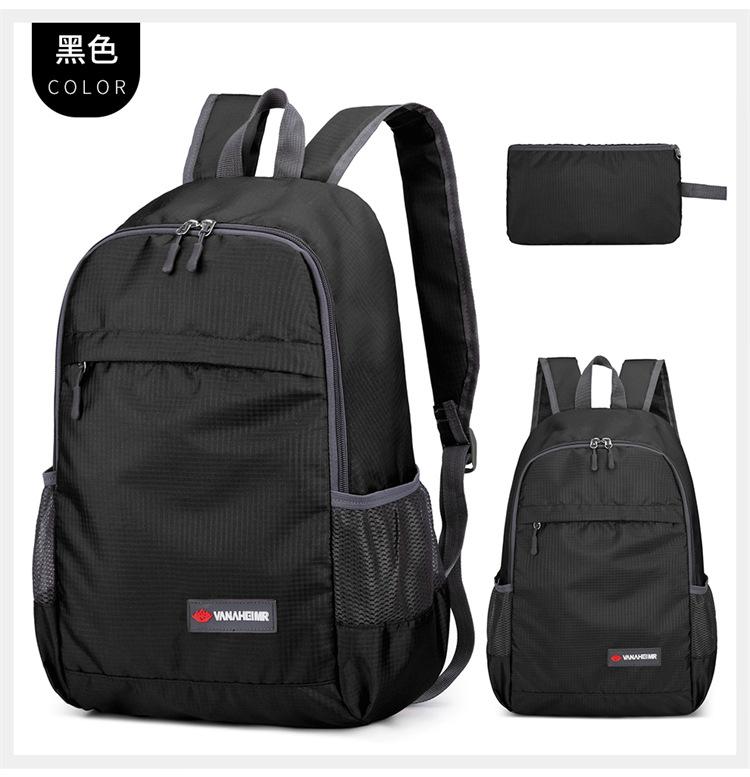 Schoolbag, popular foldable outdoor cycling bag, ultra-light waterproof hiking skin bag, storage bag, hiking backpack