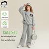 Betty Girls' Stylish Casual Sportswear Set