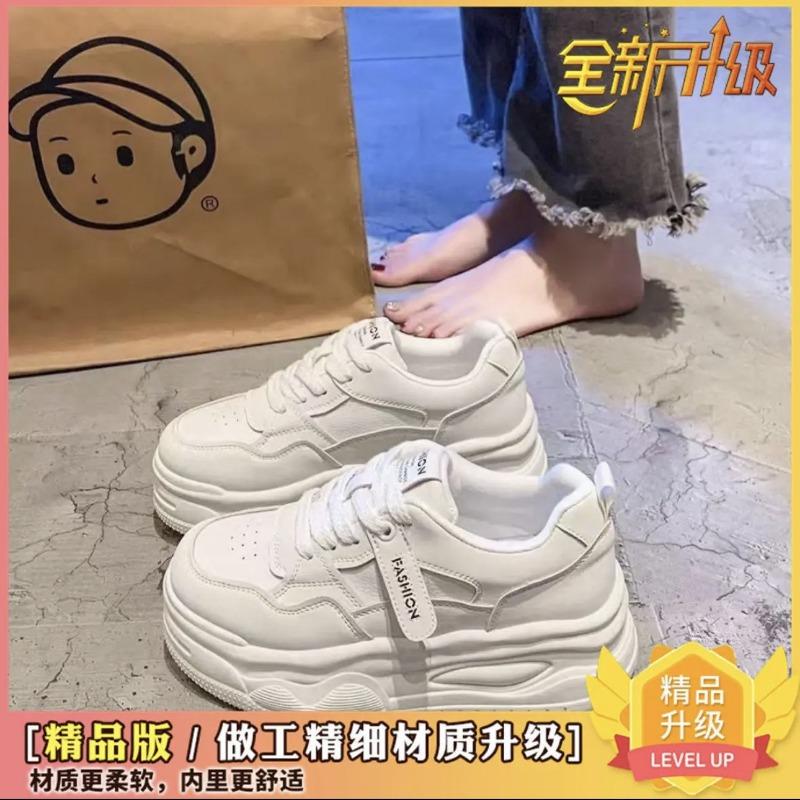Little white shoes women's spring and autumn new thick-soled heightening board shoes versatile small muffin dad shoes