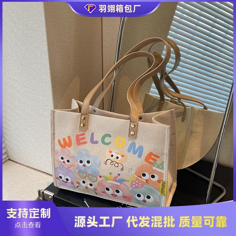 Cartoon bag women's new fashion handbag commuter tote bag large-capacity class shoulder bag