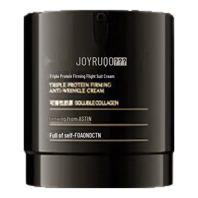 

JOYRUQO Triple Protein Firming & Anti-Wrinkle Moisturizing Face Cream