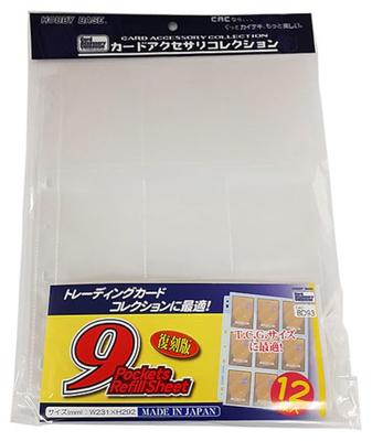 Hobby Base Card Accessory Collection Refill Sheet Reprint 9-Pocket CAC-BD93
